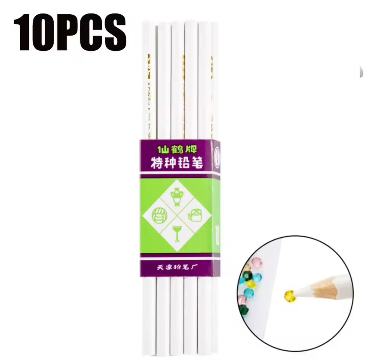 10pcs Rhinestone Pickers Wax Pencil Easy to Use Crystal Pick Up Tools for Gem Dotting/Beads/Rhinestone